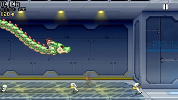 Jetpack