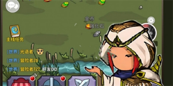 魔力佣兵团最新版