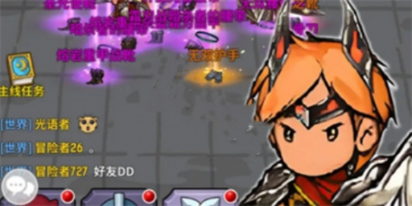 魔力佣兵团最新版