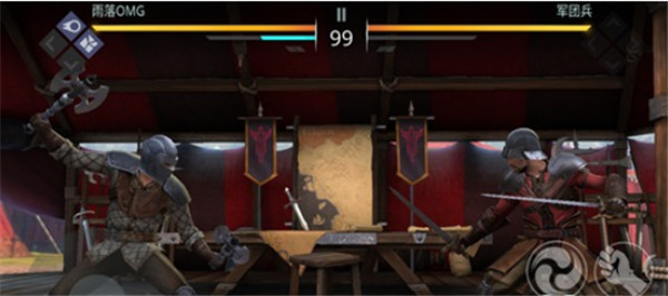 暗影格斗3中文版