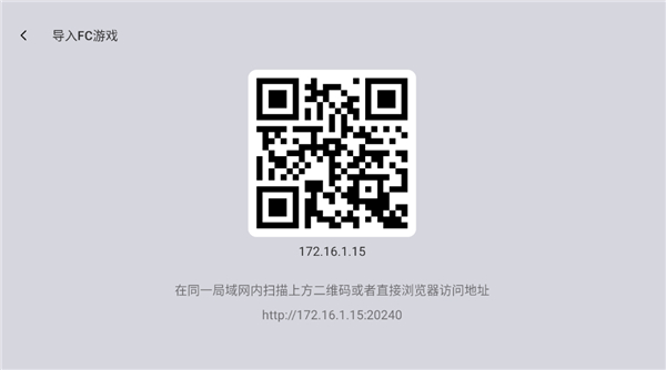 小鸡模拟器TV极速版