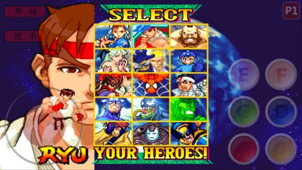 小鸡模拟器TV极速版