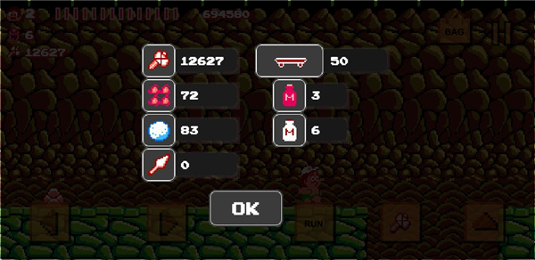 冒险岛怀旧版手游截图3