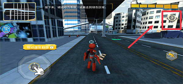 钢铁蜘蛛侠英雄