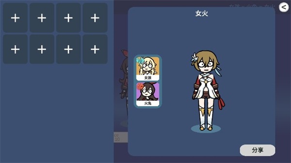 原神抽卡模拟器大聪明版