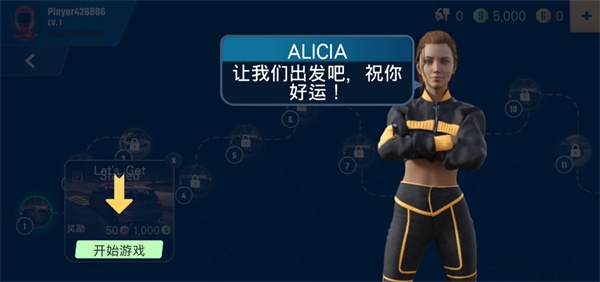 多人停车大师2手机版