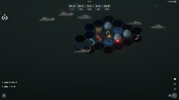 边陲遗民最新版