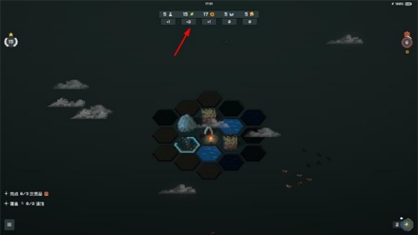 边陲遗民最新版