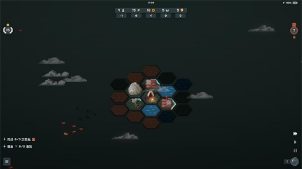 边陲遗民最新版