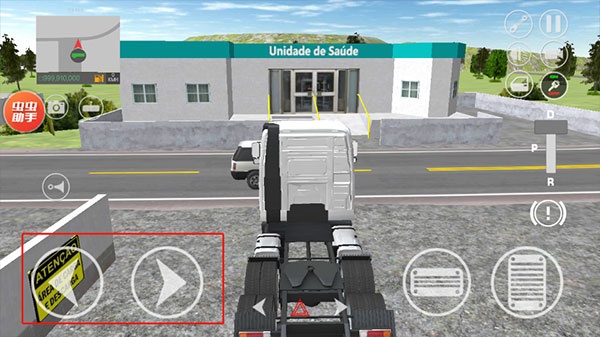 巴西卡车司机在线国际服