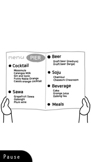 察言观色中文版