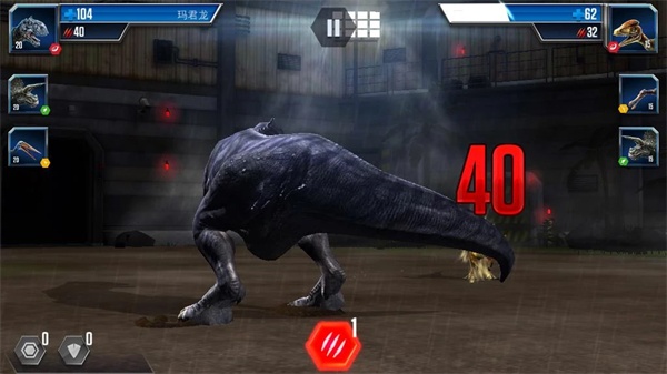 Jurassic World最新版