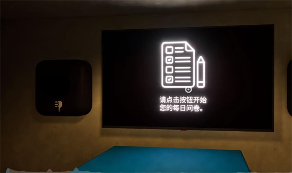 班班幼儿园0中文版