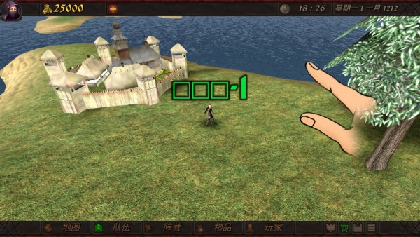 钢铁之躯2新大陆